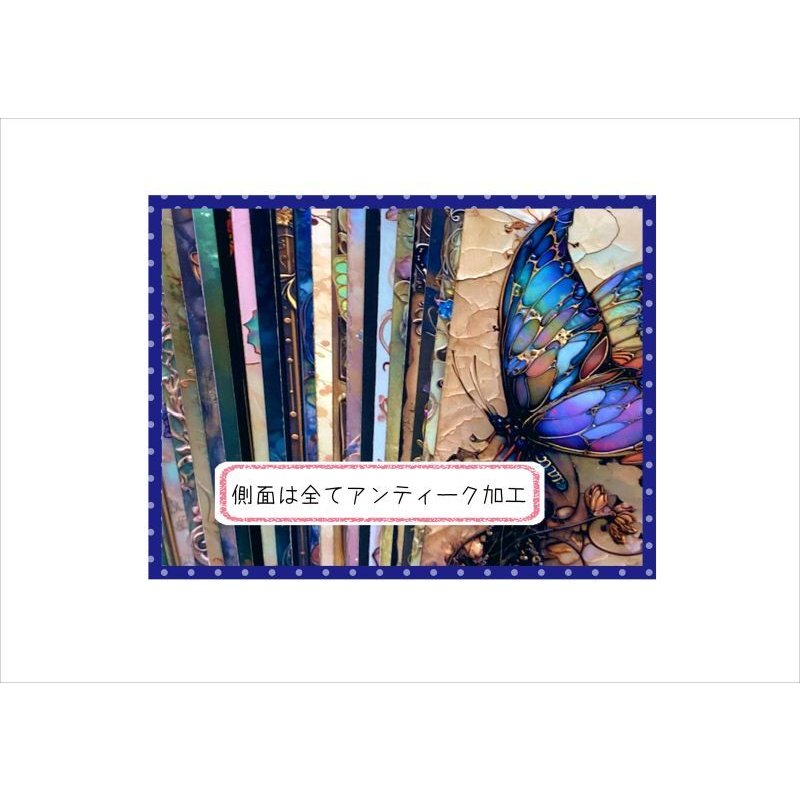 画像3: バタフライ＊ブックマークやタグに♪＊アンティーク加工＊両面印刷＊柄違い23枚＊オリジナル