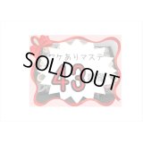 レビュー記載条件♪　マステいろいろワケありセット♪43種＊mt＊PET＊USA他＊福袋　同梱不可