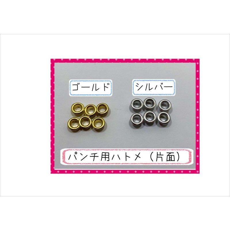 画像20: 洋書風＊レシピ＊ハトメ　オプションあり＊ジャンクジャーナル＊素材セット＊ オリジナル