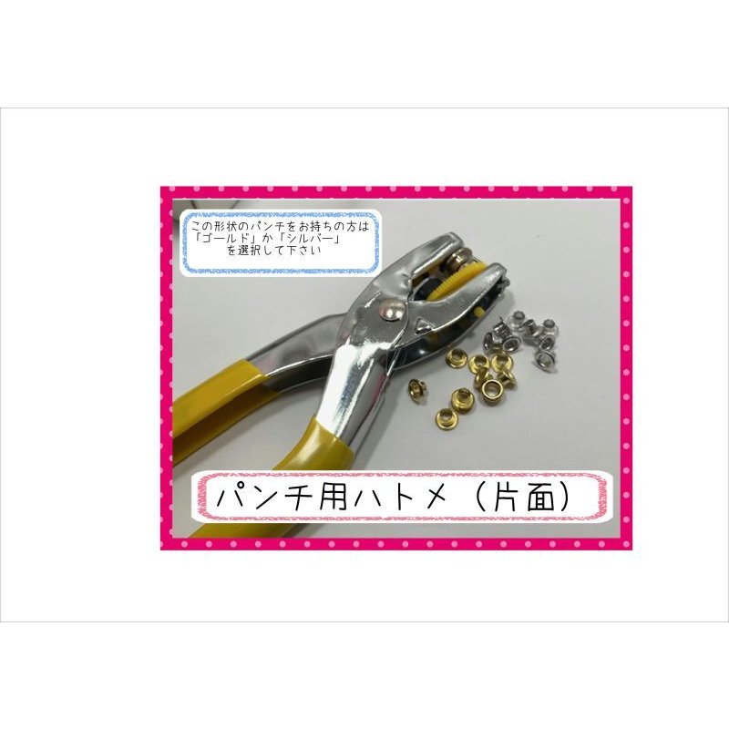 画像19: 洋書風＊レシピ＊ハトメ　オプションあり＊ジャンクジャーナル＊素材セット＊ オリジナル