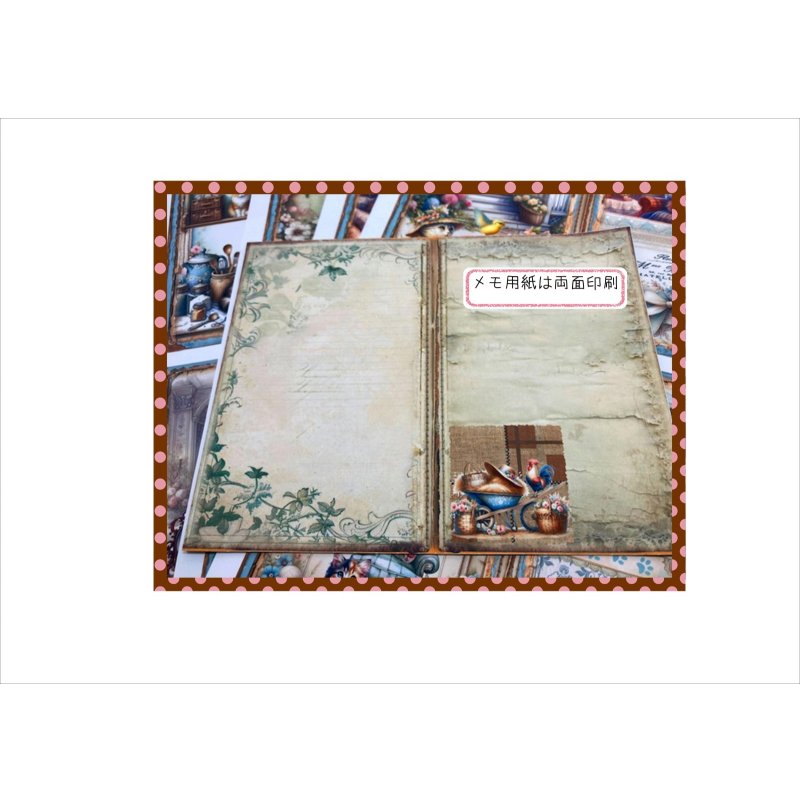 画像8: 素材セット＊おばあちゃんちのネコ＊ジャンクジャーナル＊ オリジナル