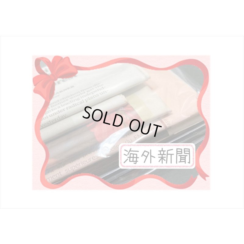 画像17: 13周年☆記念福袋☆大☆27000円以上＊オリジナル＆海外商品