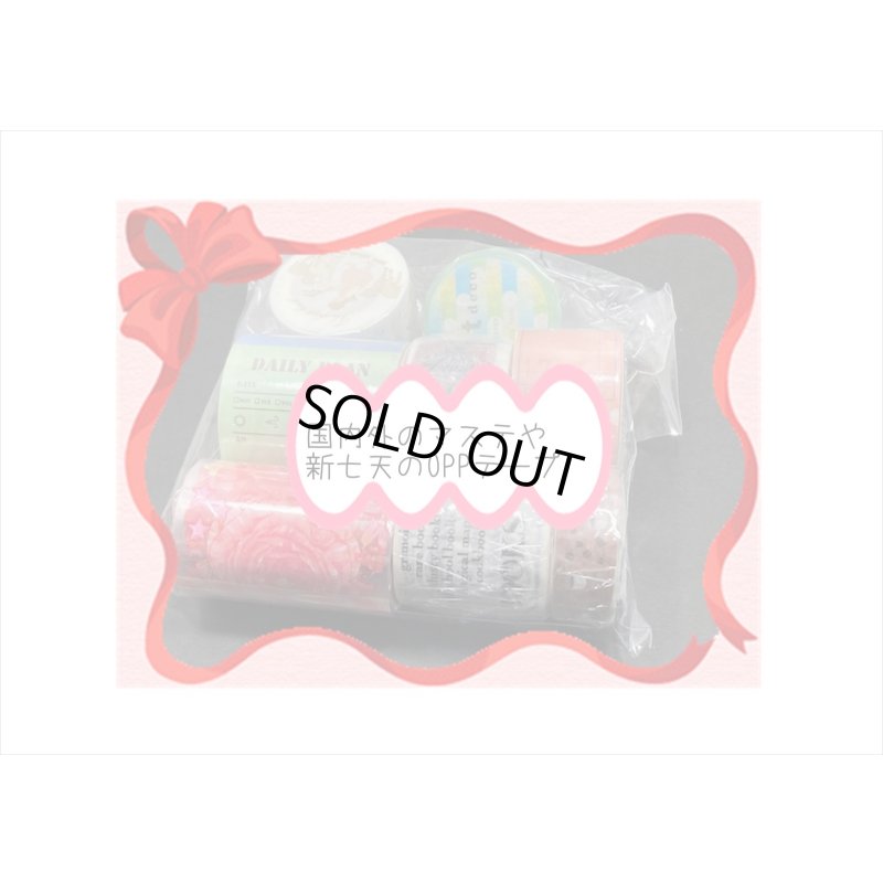 画像16: 13周年☆記念福袋☆大☆27000円以上＊オリジナル＆海外商品