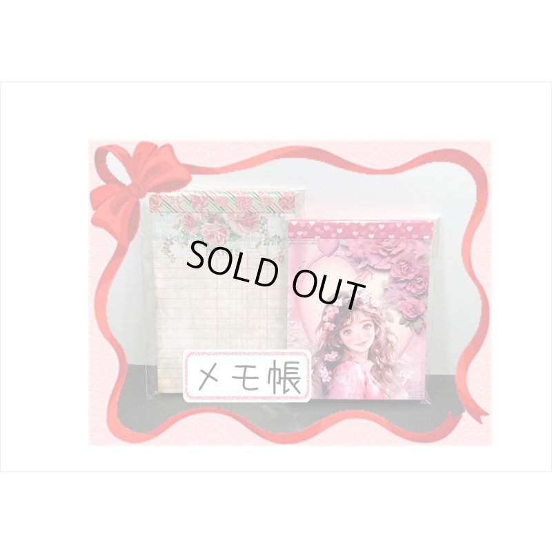 画像10: 13周年☆記念福袋☆大☆27000円以上＊オリジナル＆海外商品