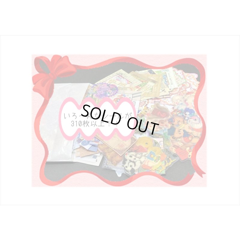 画像15: 13周年☆記念福袋☆大☆27000円以上＊オリジナル＆海外商品