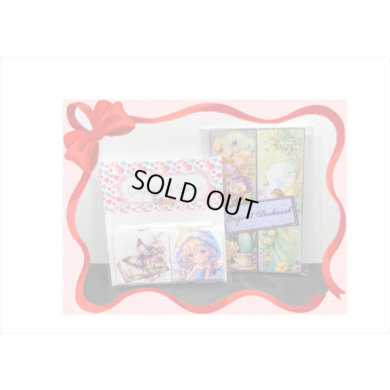 画像13: 13周年☆記念福袋☆大☆27000円以上＊オリジナル＆海外商品