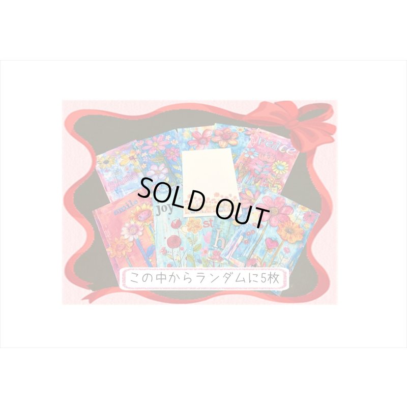 画像21: 13周年☆記念福袋☆大☆27000円以上＊オリジナル＆海外商品