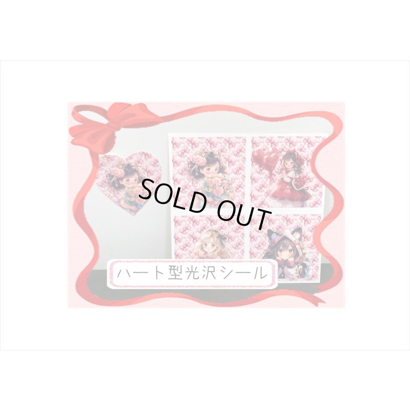 画像22: 13周年☆記念福袋☆大☆27000円以上＊オリジナル＆海外商品