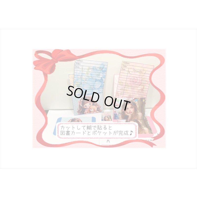 画像20: 13周年☆記念福袋☆大☆27000円以上＊オリジナル＆海外商品