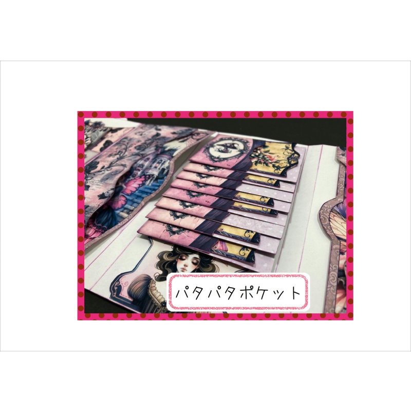 画像9: ジャンクジャーナル＊バタフライフェアリー＊自分で作る＊ブラッズ＆作り方付き♪素材セット＊ オリジナル