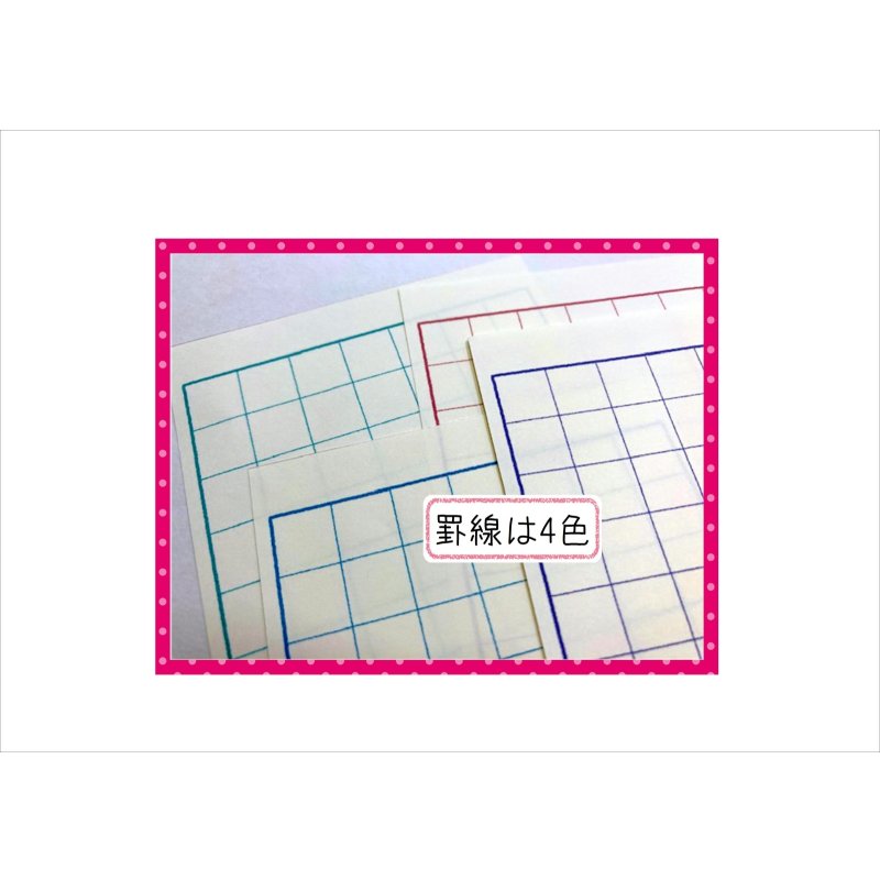 画像9: レトロなミニノートブック＊ブルー＊着物の女の子＊メモ帳＊40枚＊オリジナル