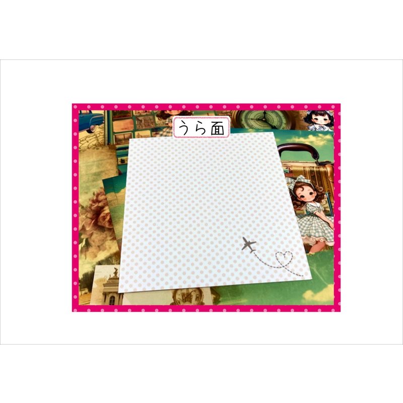 画像9: 旅行の思い出＊カードメモ＊両面印刷＊12枚＊オリジナル