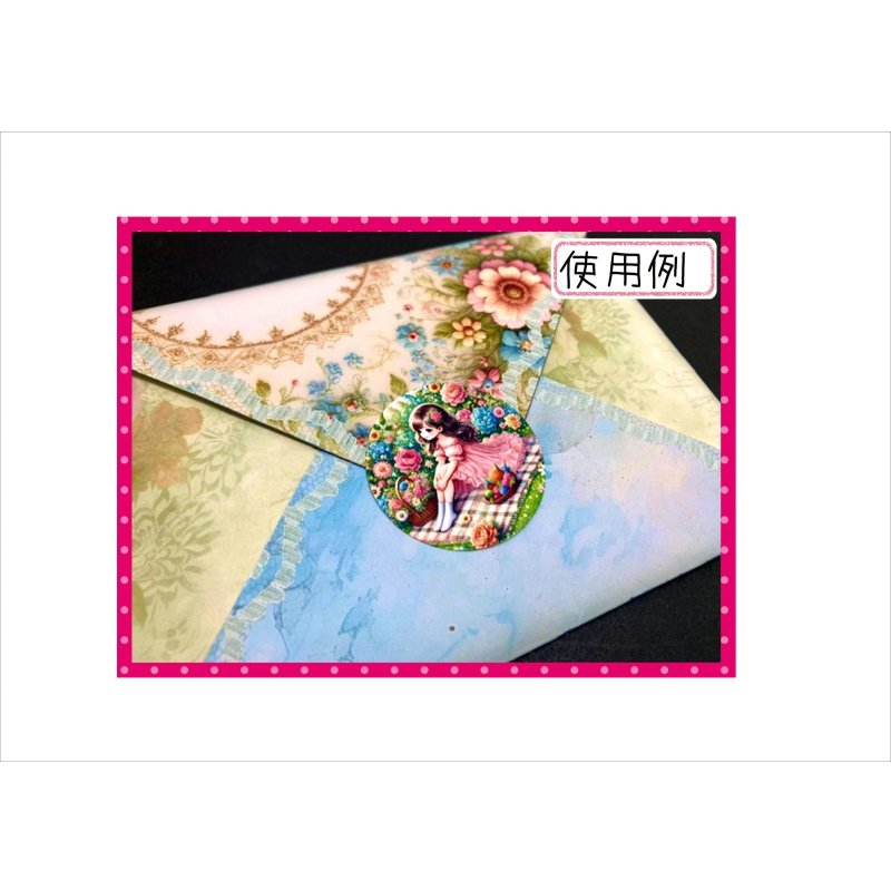 画像8: 〇型＊光沢シール＊お花畑の女の子＊24枚＊トレペ封筒入り♪オリジナル