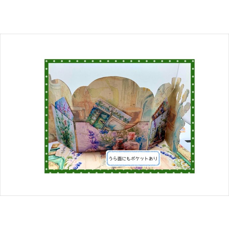 画像7: 初めてさんにもお勧め☆フラワーボトル＊作り方付き♪＊ジャンクジャーナル＊ オリジナル