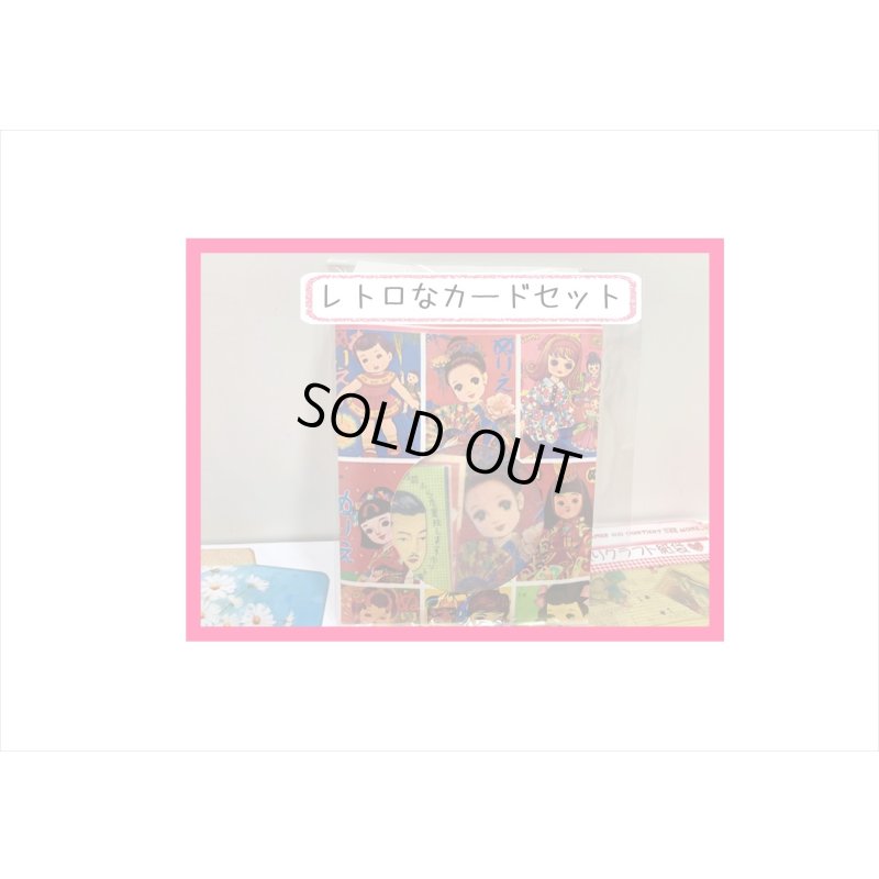 画像8: 2025年☆新春福袋☆特大＊70000円以上＊オリジナル＆海外商品☆送料込み