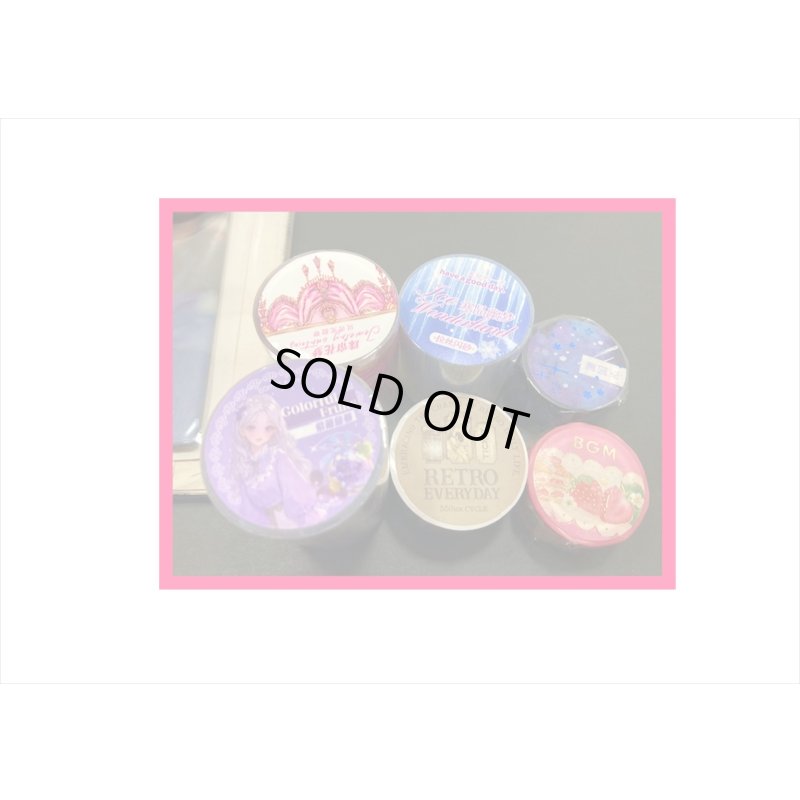 画像12: 2025年☆新春福袋☆大＊35000円以上＊オリジナル＆海外商品☆送料込み