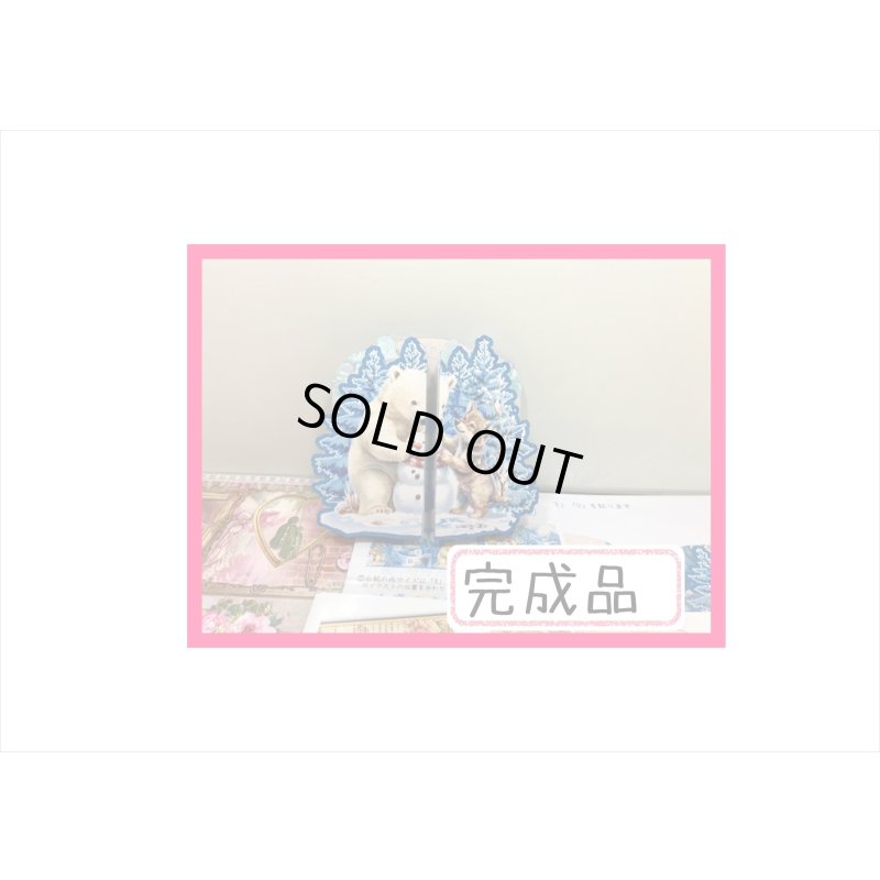 画像4: 2025年☆新春福袋☆小＊9500円以上＊オリジナル＆海外商品☆送料込み