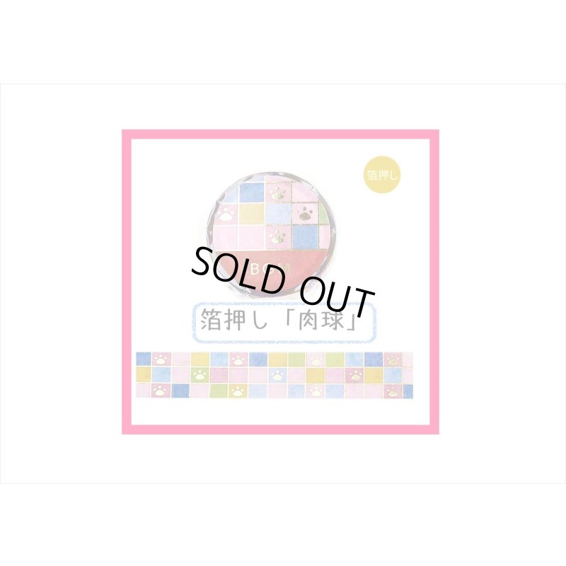 画像9: 2025年☆新春福袋☆小＊9500円以上＊オリジナル＆海外商品☆送料込み