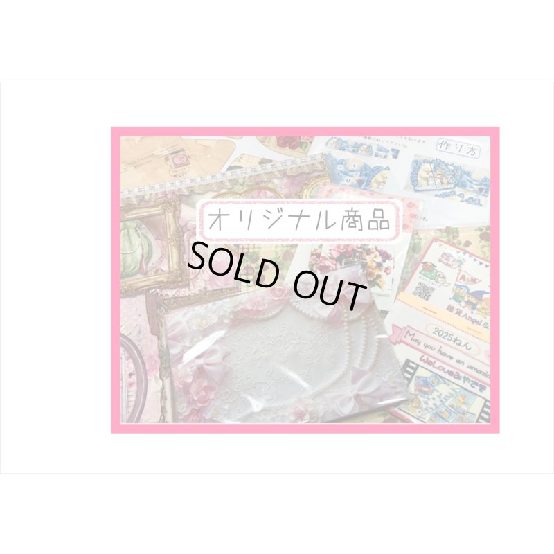 画像3: 2025年☆新春福袋☆小＊9500円以上＊オリジナル＆海外商品☆送料込み