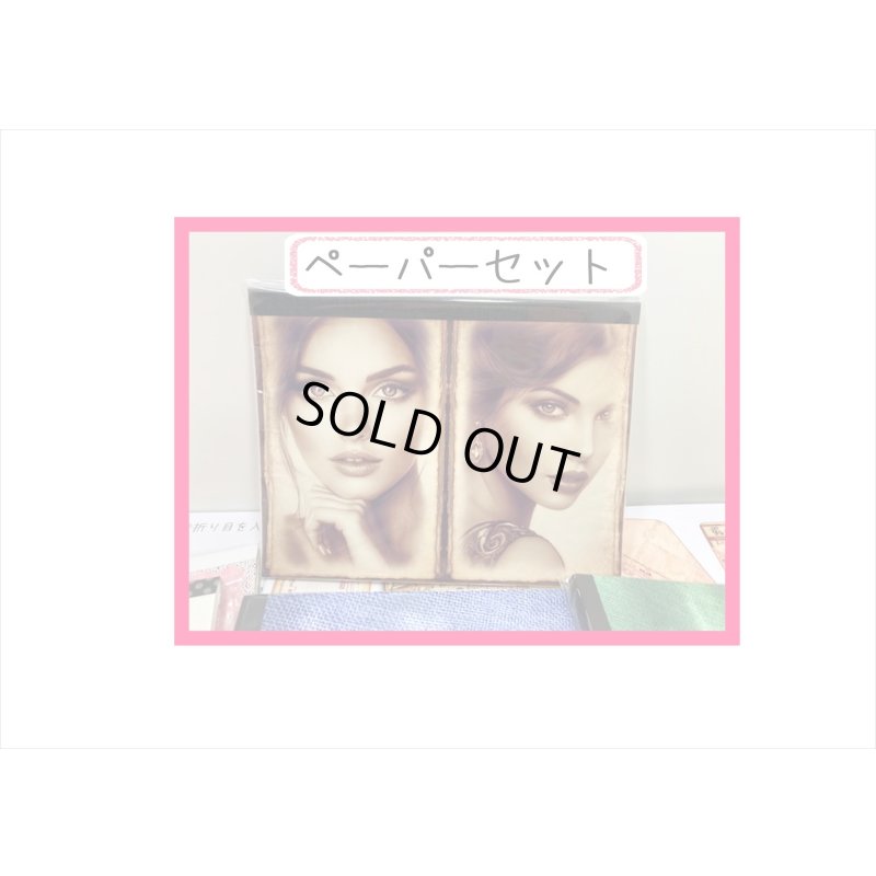 画像6: 2025年☆新春福袋☆大＊35000円以上＊オリジナル＆海外商品☆送料込み