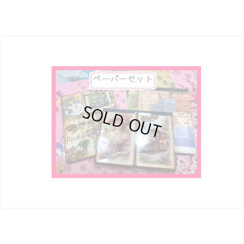 画像9: 2025年☆新春福袋☆特大＊70000円以上＊オリジナル＆海外商品☆送料込み