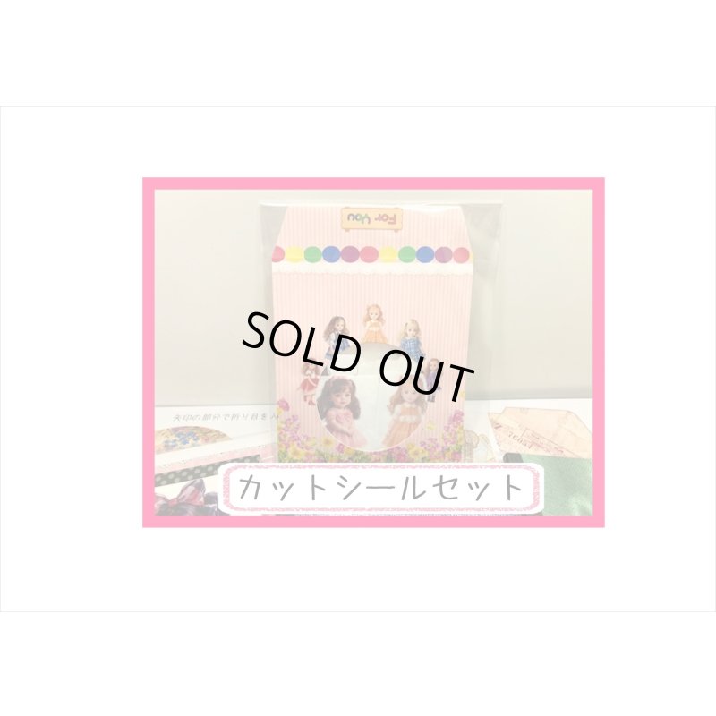 画像7: 2025年☆新春福袋☆大＊35000円以上＊オリジナル＆海外商品☆送料込み