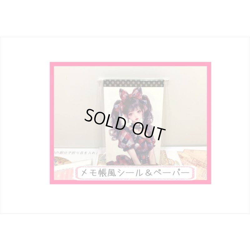 画像8: 2025年☆新春福袋☆大＊35000円以上＊オリジナル＆海外商品☆送料込み