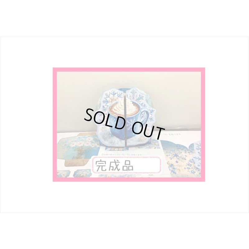 画像10: 2025年☆新春福袋☆特大＊70000円以上＊オリジナル＆海外商品☆送料込み