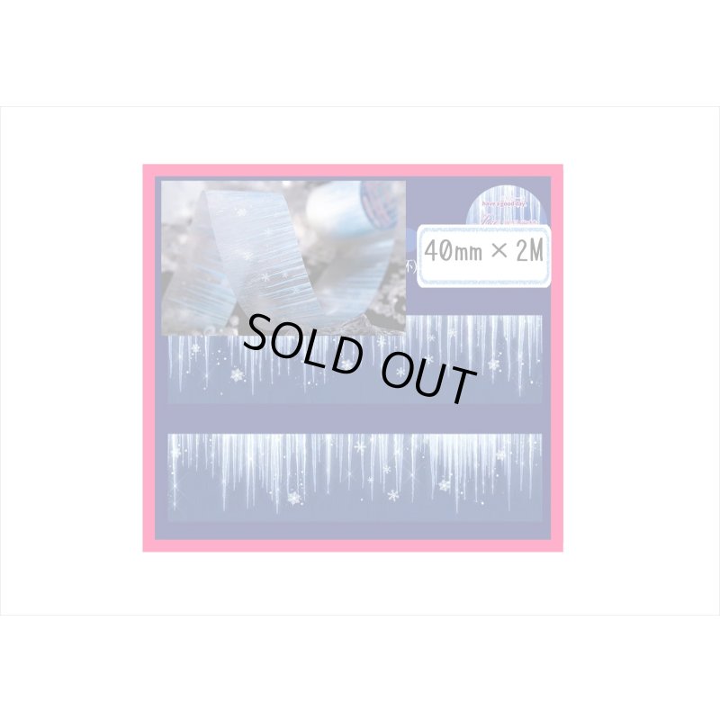 画像14: 2025年☆新春福袋☆大＊35000円以上＊オリジナル＆海外商品☆送料込み