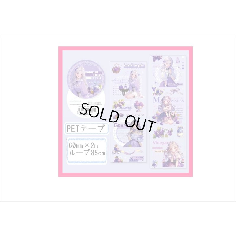 画像15: 2025年☆新春福袋☆大＊35000円以上＊オリジナル＆海外商品☆送料込み