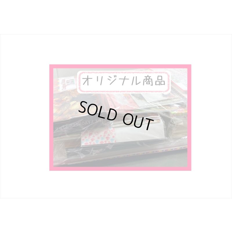 画像4: 2025年☆新春福袋☆特大＊70000円以上＊オリジナル＆海外商品☆送料込み
