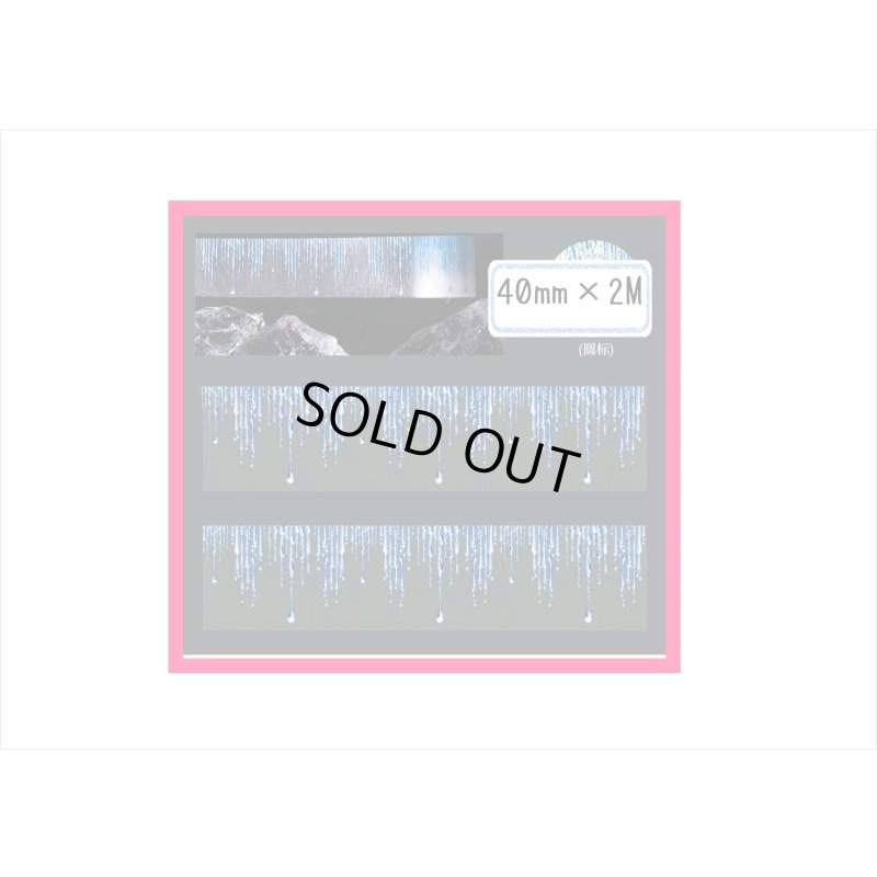 画像17: 2025年☆新春福袋☆特大＊70000円以上＊オリジナル＆海外商品☆送料込み