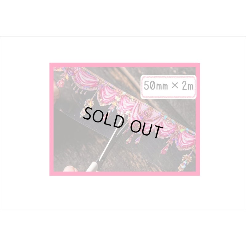 画像13: 2025年☆新春福袋☆大＊35000円以上＊オリジナル＆海外商品☆送料込み