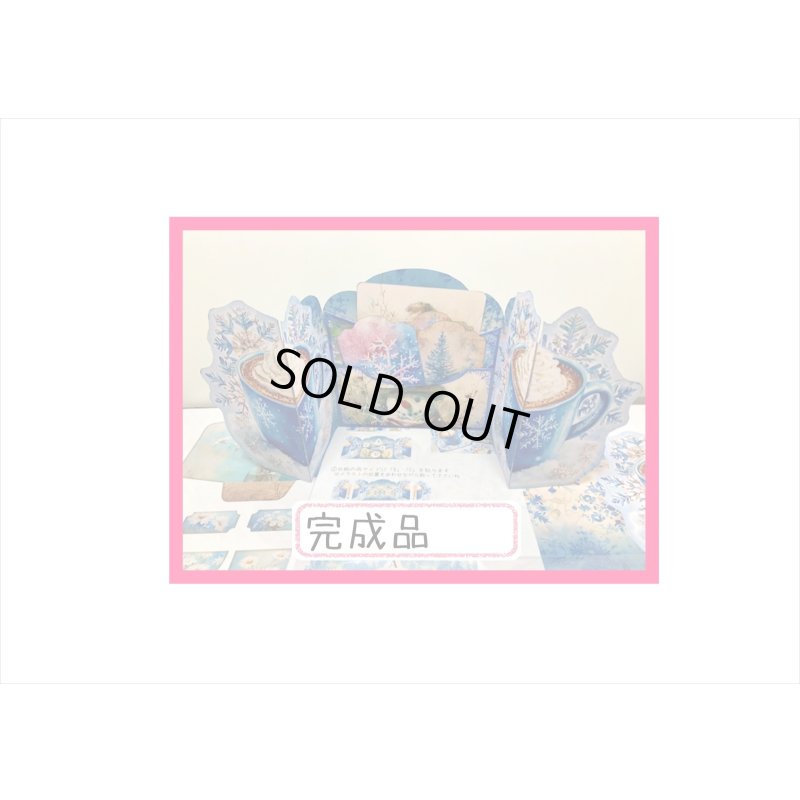 画像11: 2025年☆新春福袋☆特大＊70000円以上＊オリジナル＆海外商品☆送料込み