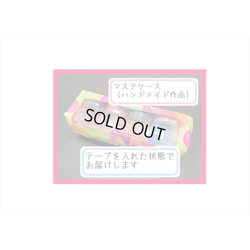 画像13: 2025年☆新春福袋☆特大＊70000円以上＊オリジナル＆海外商品☆送料込み