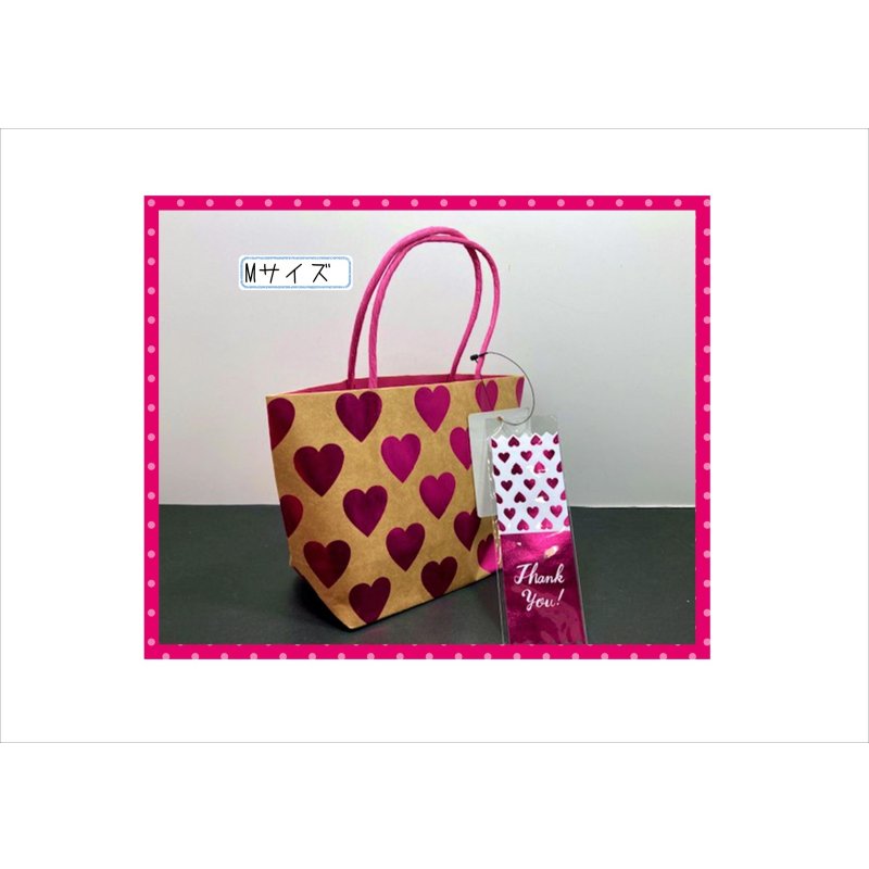 画像10: 45％引き♪　キラキラハートのギフトバッグ＊3点セット＋ハート型シール3枚♪