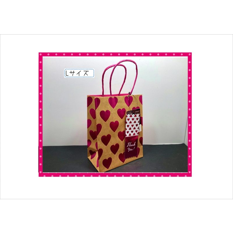 画像9: 45％引き♪　キラキラハートのギフトバッグ＊3点セット＋ハート型シール3枚♪