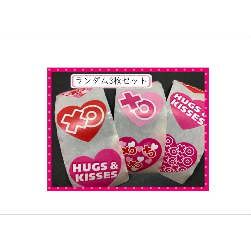 画像13: 45％引き♪　キラキラハートのギフトバッグ＊3点セット＋ハート型シール3枚♪