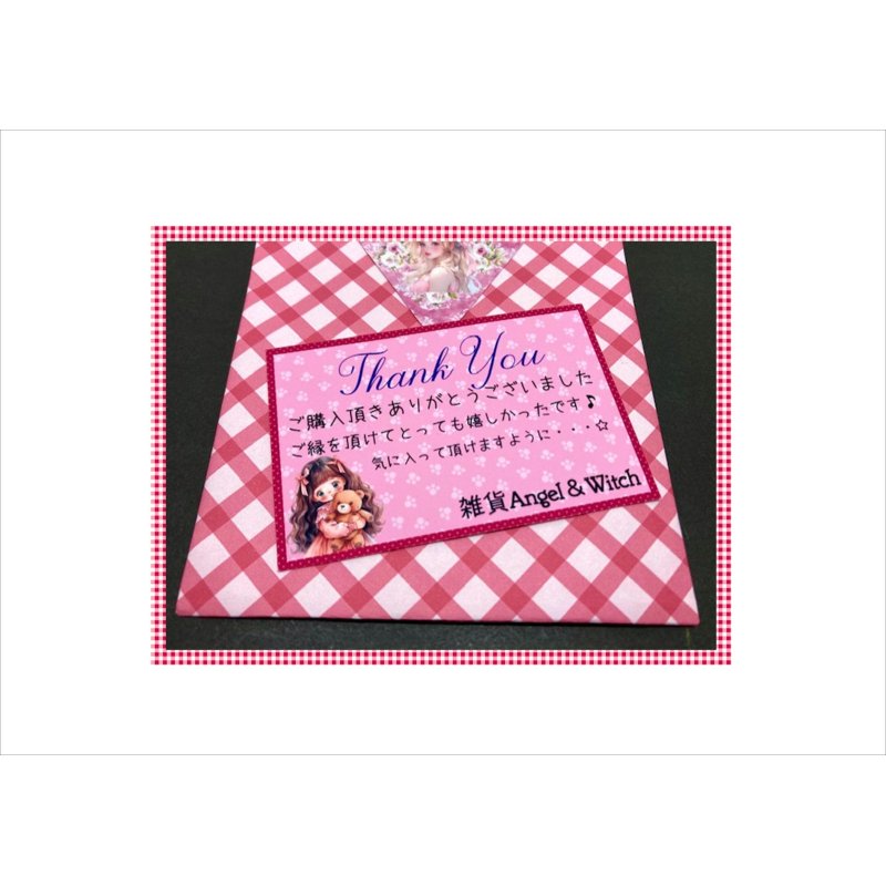 画像1: サンキューカード＊ぬいぐるみ＊30枚＊追加オプションあり＊オリジナル
