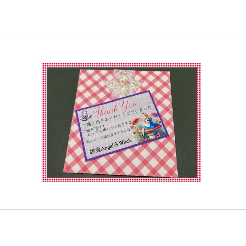 画像1: サンキューカード＊アリス＊30枚＊追加オプションあり＊オリジナル