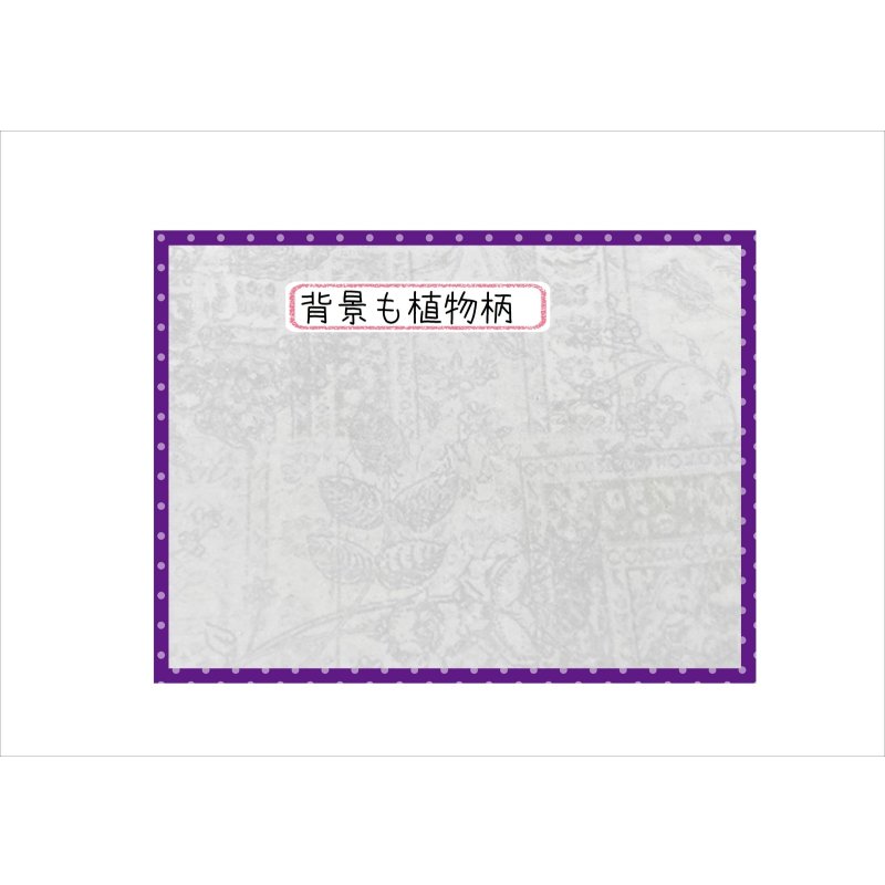 画像11: アネモネ＊メモ帳＊36枚＊オリジナル