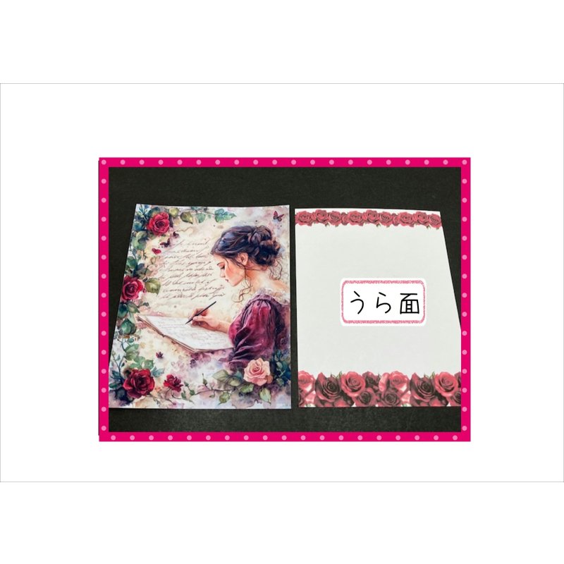 画像13: 真紅のバラ＊メモ帳＊40枚＊オリジナル