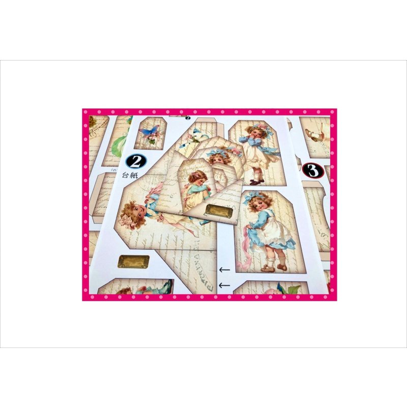 画像5: ローデッドポケット＊ガール♡自分で作る♪＊素材セット＊ オリジナル