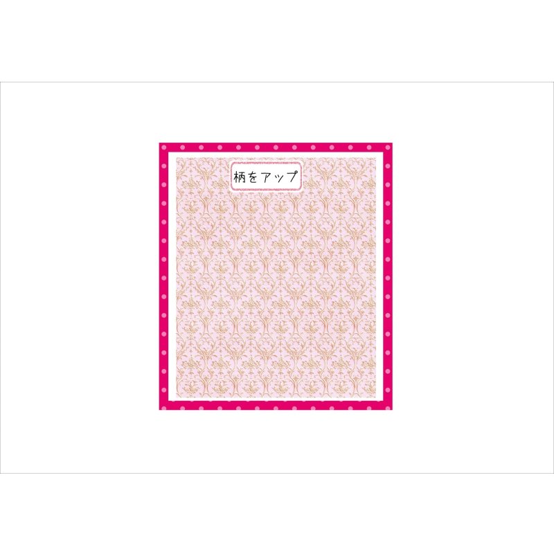 画像3: ピンクゴールド＊コラージュペーパー＊柄違い5枚＊オリジナル