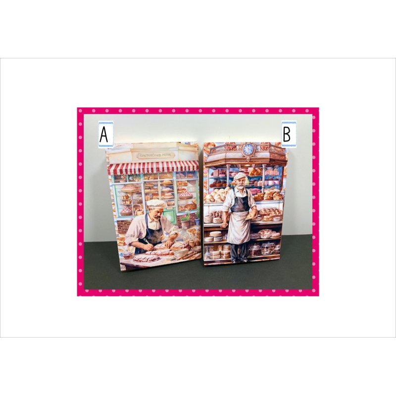 画像1: ブックカバー＊単行本＊ベーカリーショップ＊２冊分＊ オリジナル