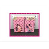 ブックカバー＊単行本＊ぬいぐるみ＊２冊分＊ オリジナル
