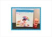 雨の日のお出かけ♪＊メモ帳＊36枚＊オリジナル