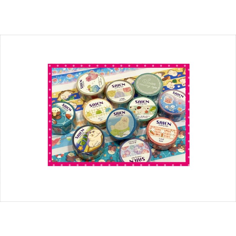 画像4: うさぎ　SAIEN　マスキングテープ　カミイソ産商