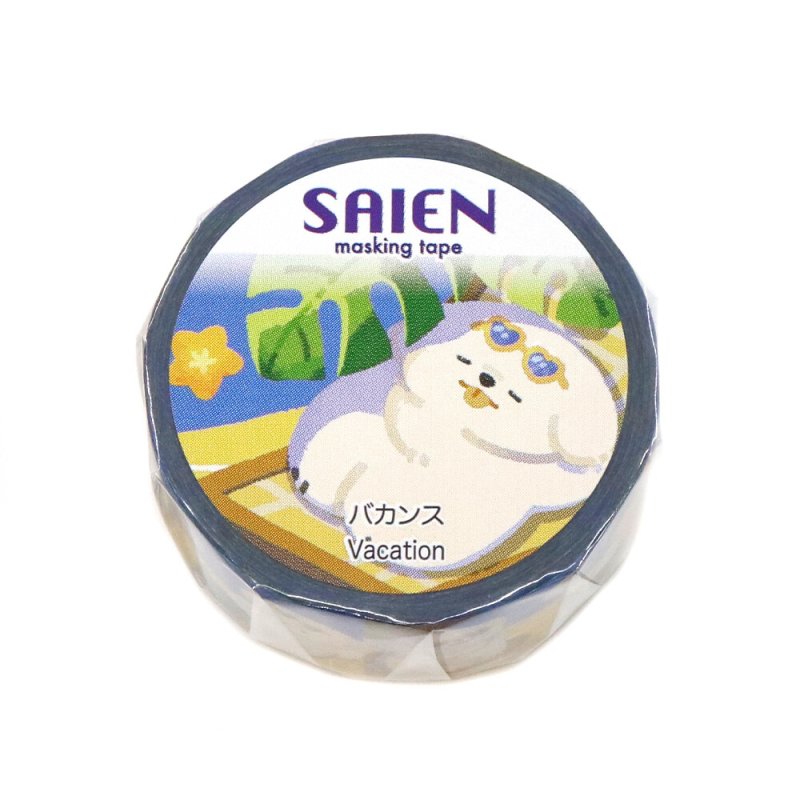 画像2: バカンス　SAIEN　マスキングテープ　カミイソ産商