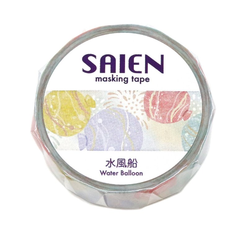 画像2: 水風船　SAIEN　マスキングテープ　カミイソ産商